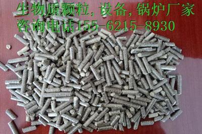 安徽生物質(zhì)鍋爐價(jià)格優(yōu)惠質(zhì)優(yōu)，新興能源技術(shù)研發(fā)引領(lǐng)綠色未來(lái)